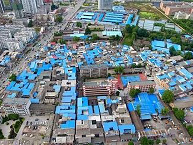商丘市梁園區(qū)2018年大棚戶區(qū)張柿園、董井、 喬新莊城中村改造項(xiàng)目